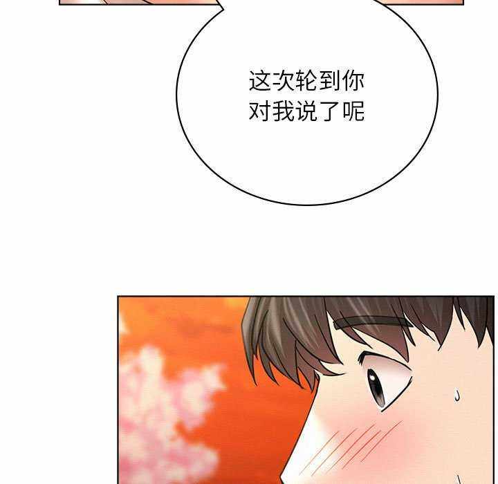 第147张