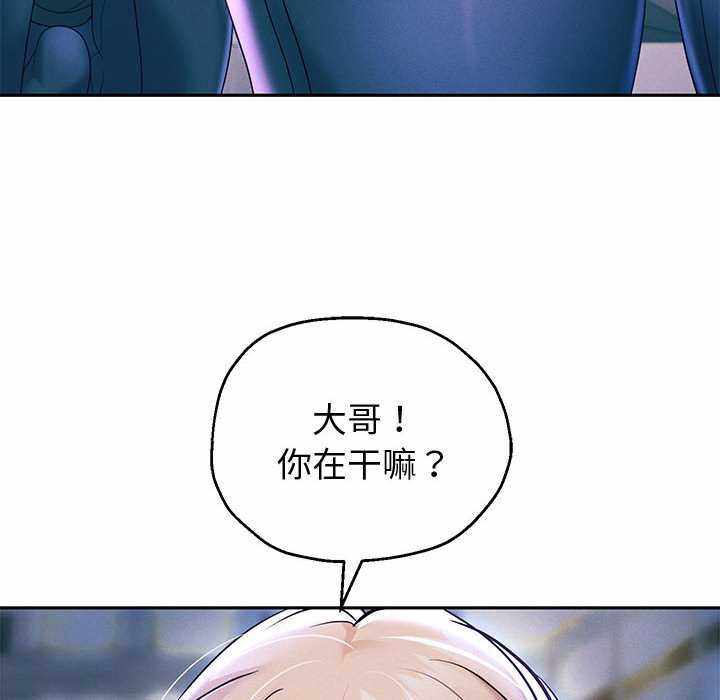 第163张
