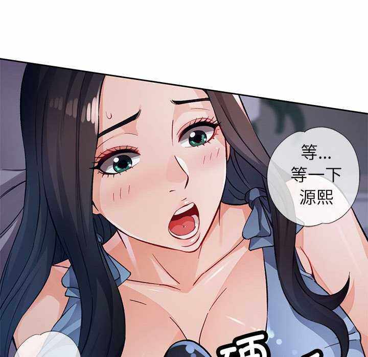 第5张