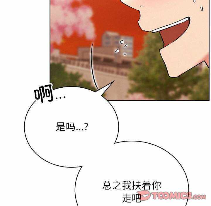 第149张