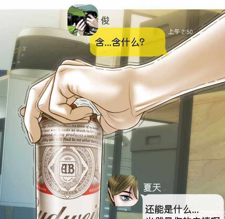 第130张