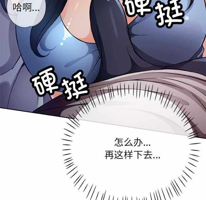 第7张