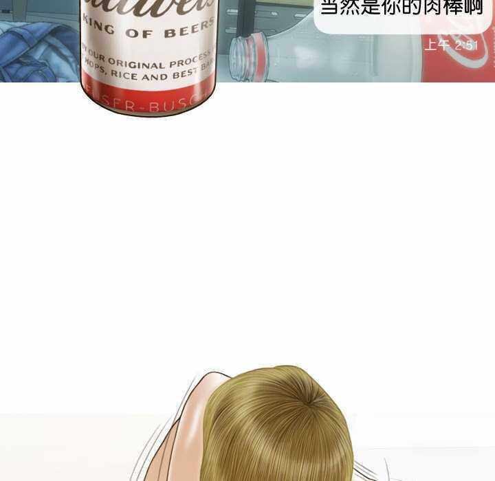 第131张