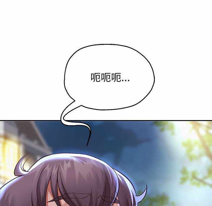 第170张