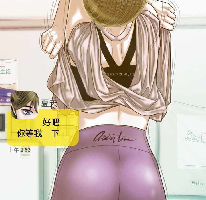 第133张