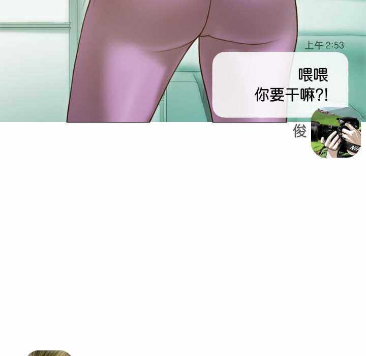 第136张