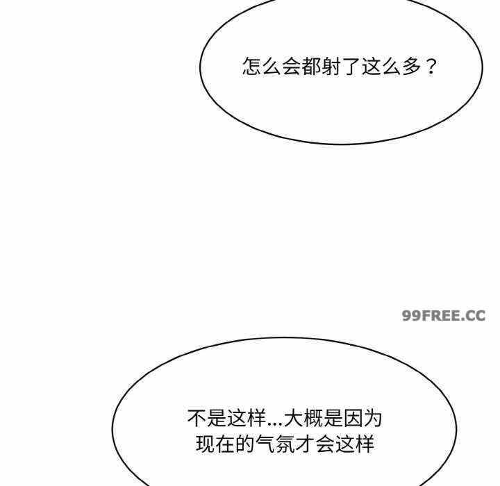 第105张