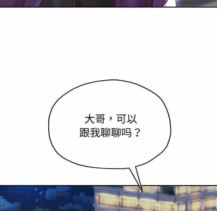第6张