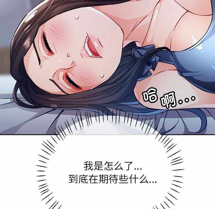 第27张
