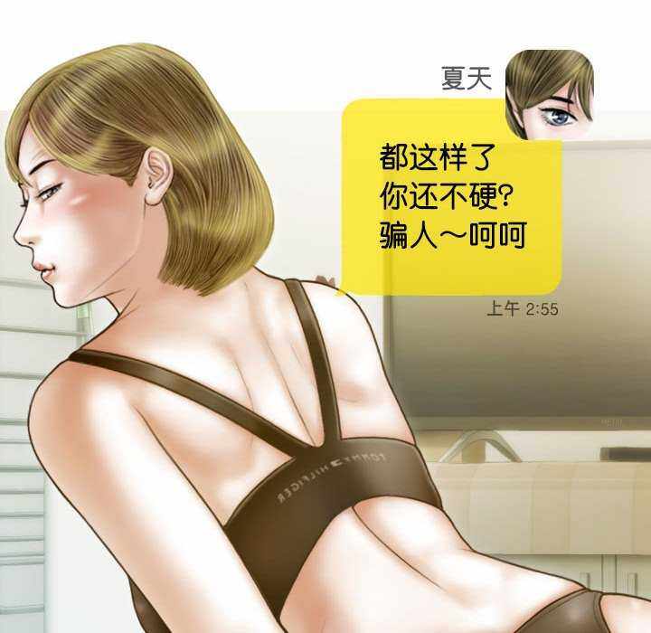 第141张