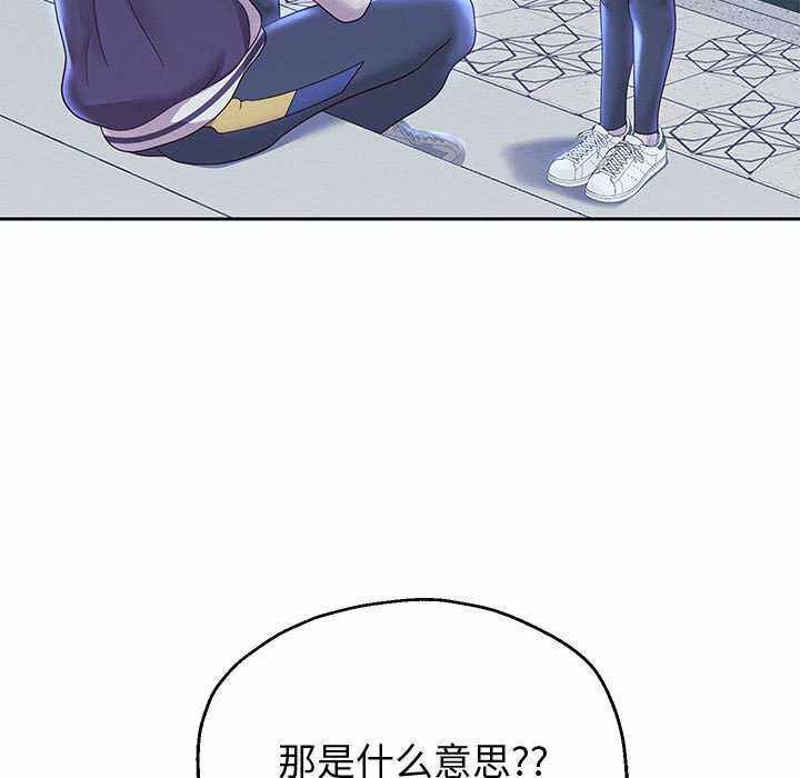 第11张