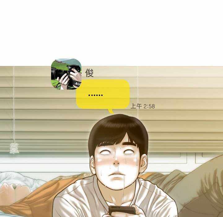 第146张