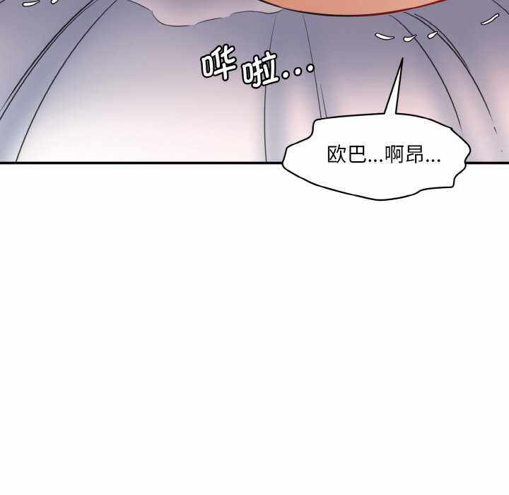 第116张