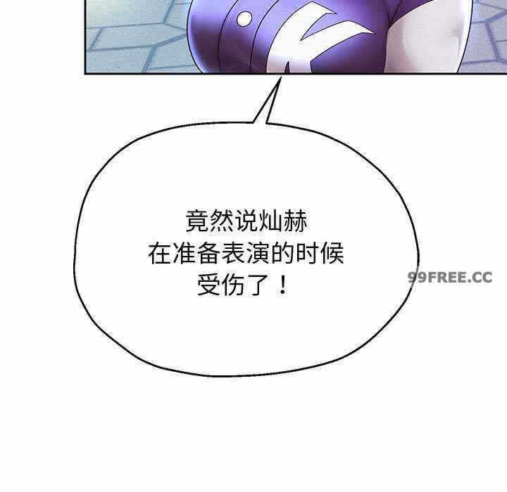 第17张