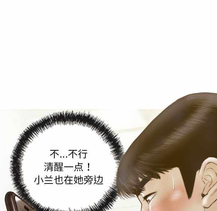 第150张