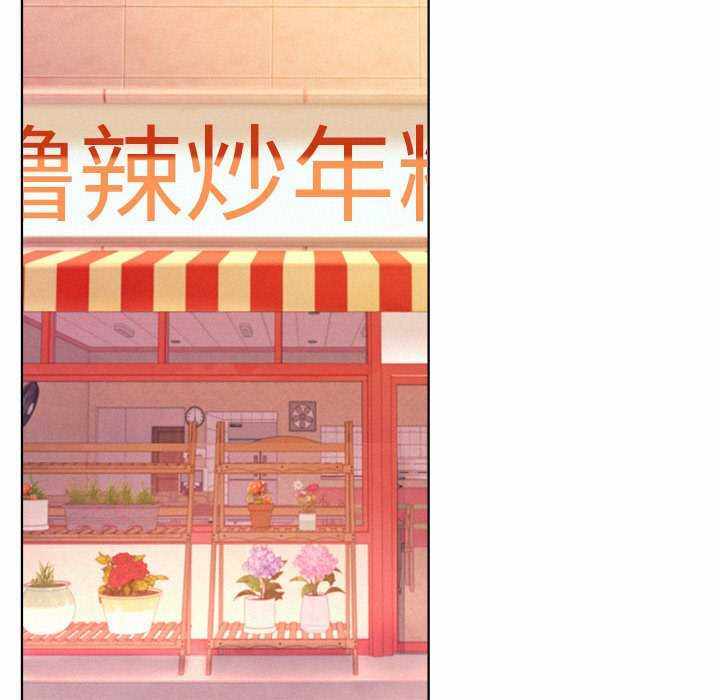 第172张