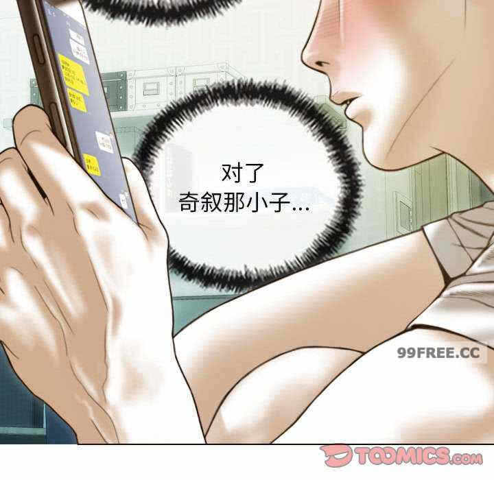 第151张
