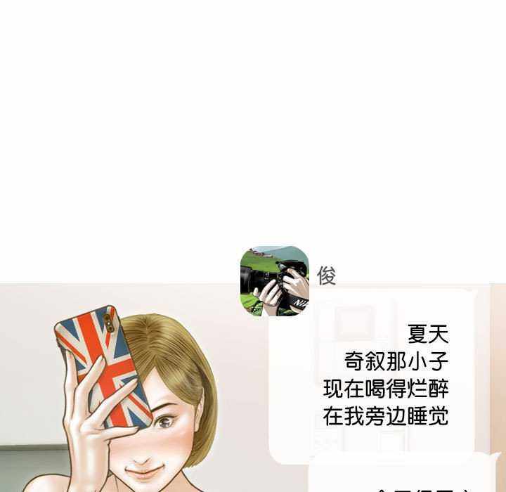 第154张