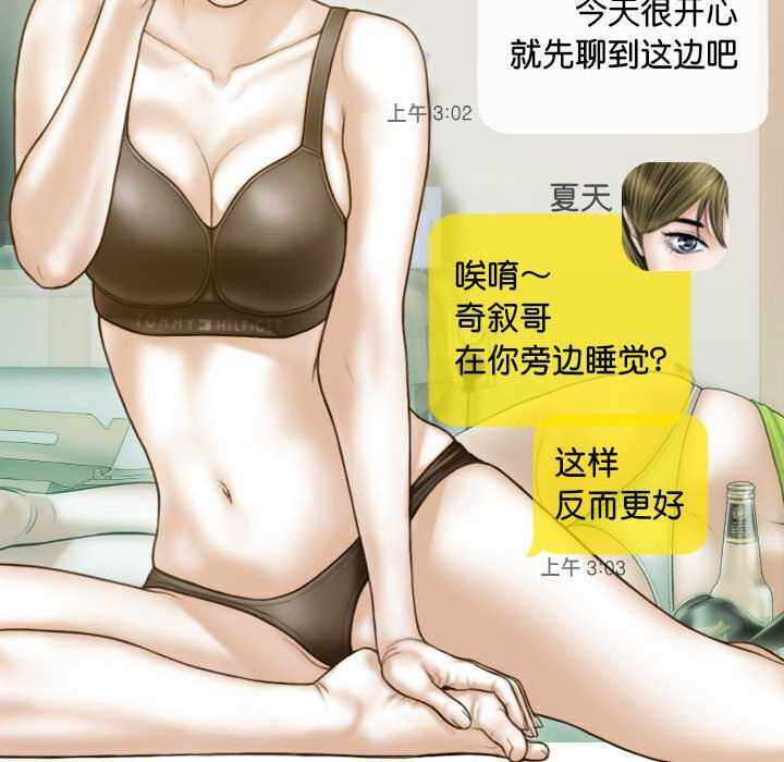 第155张