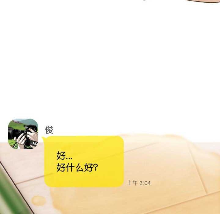第157张