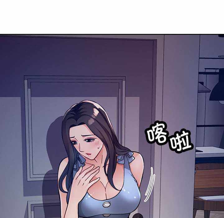 第46张