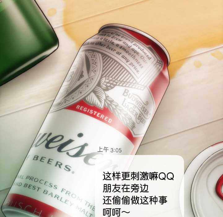第159张