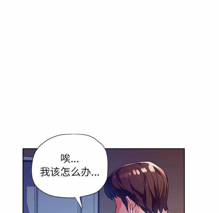 第53张
