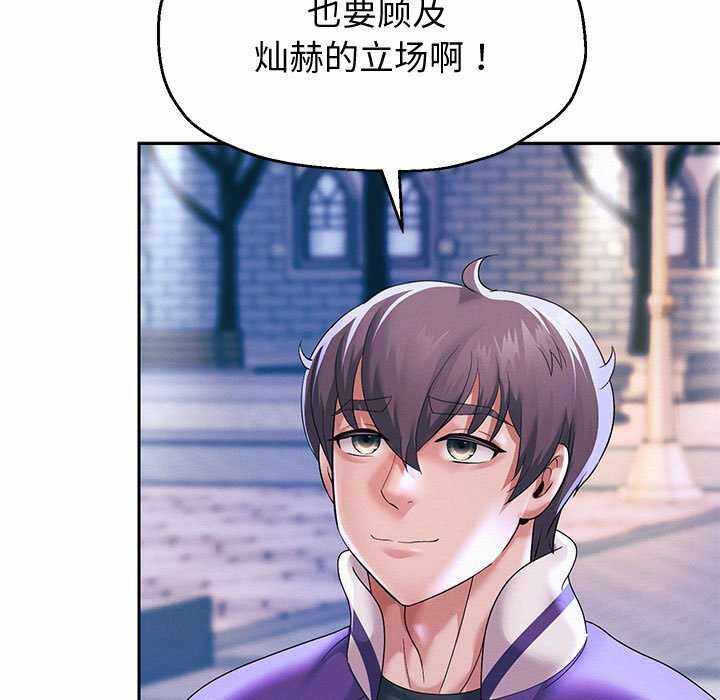 第34张
