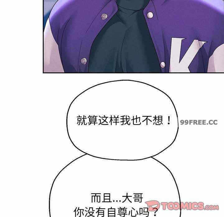 第35张