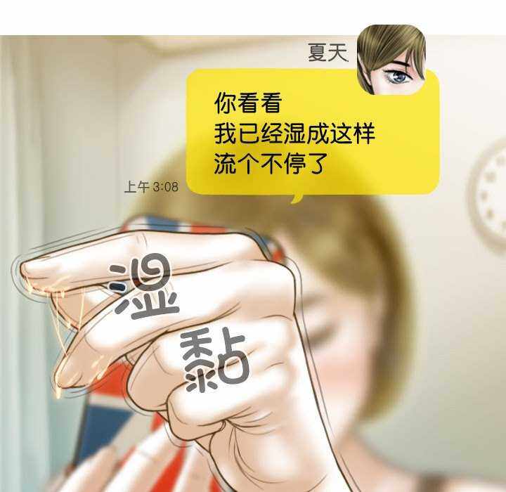 第8张