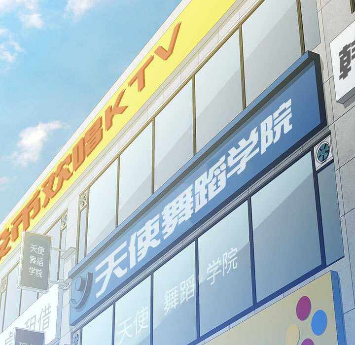 第61张