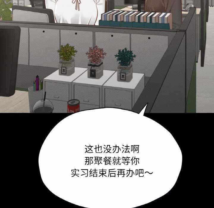 第63张