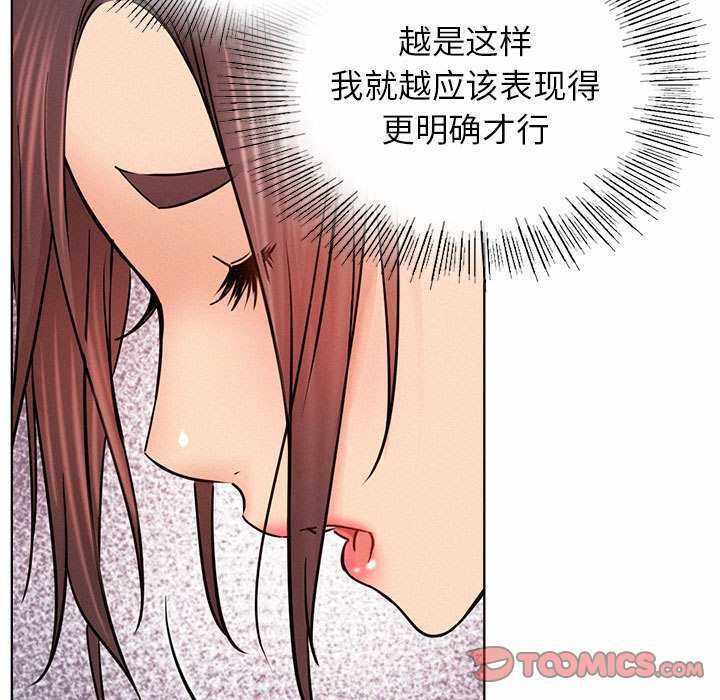 第13张