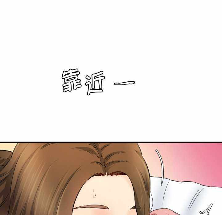 第128张
