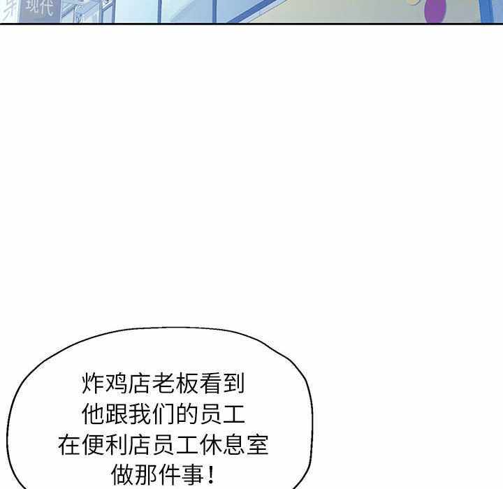 第65张