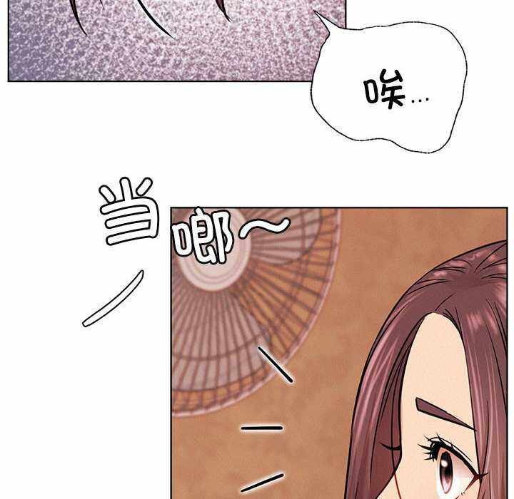 第17张