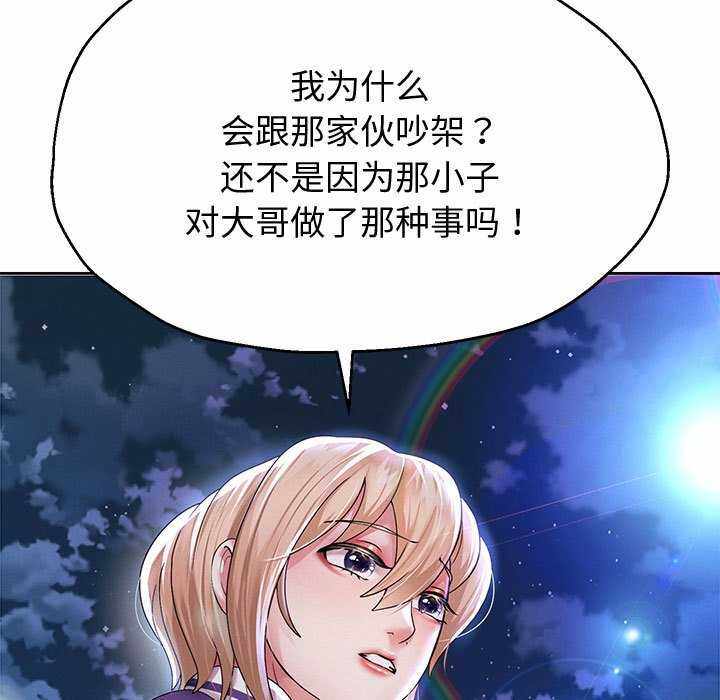 第42张