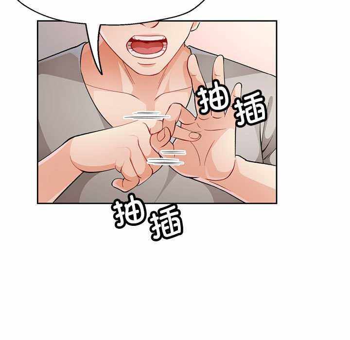 第69张