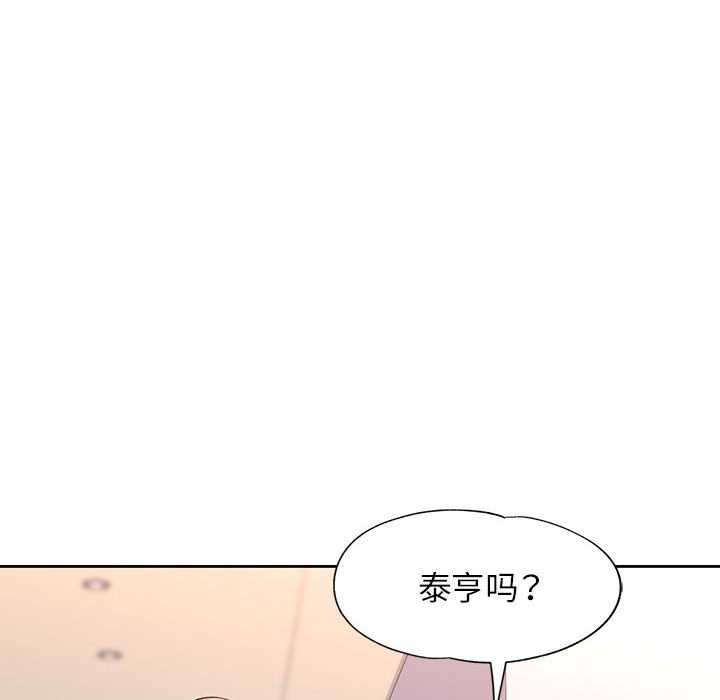 第72张