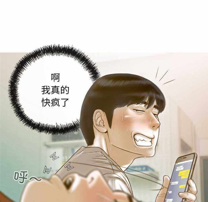 第11张