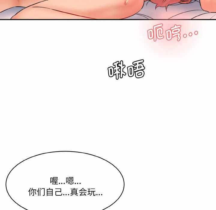 第135张