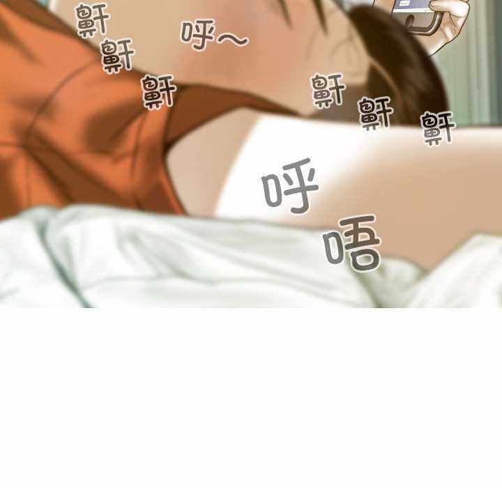 第13张