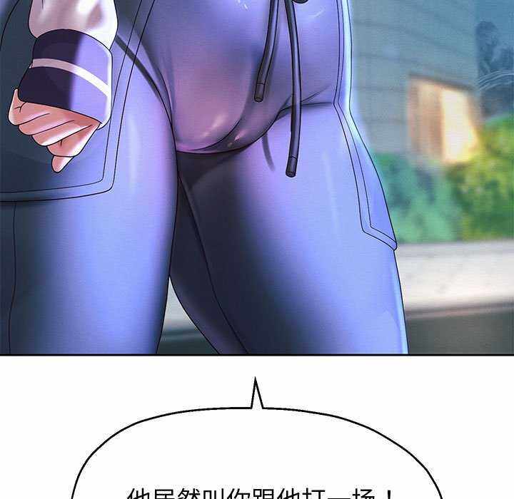 第46张