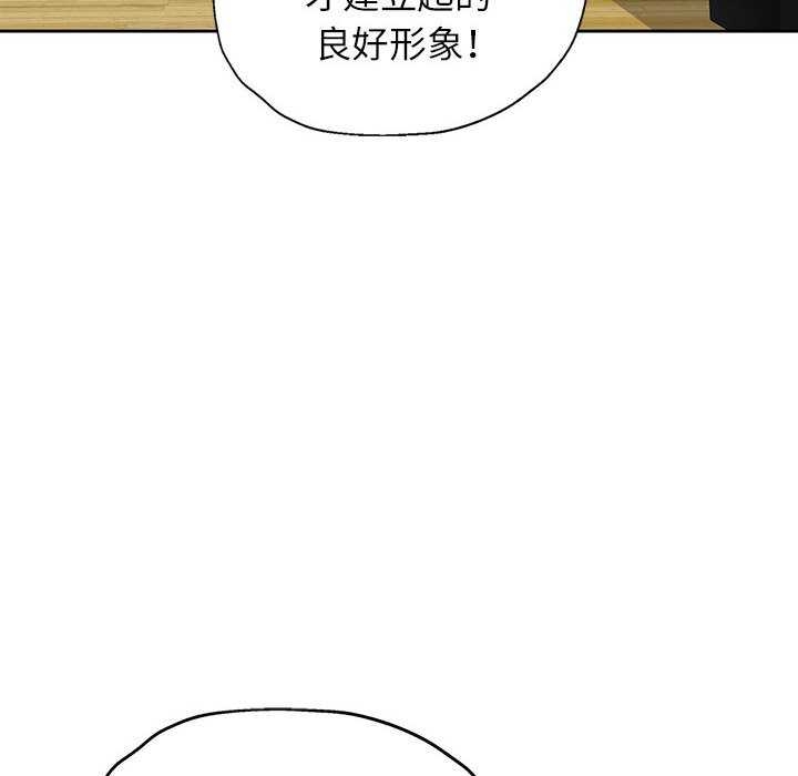 第76张