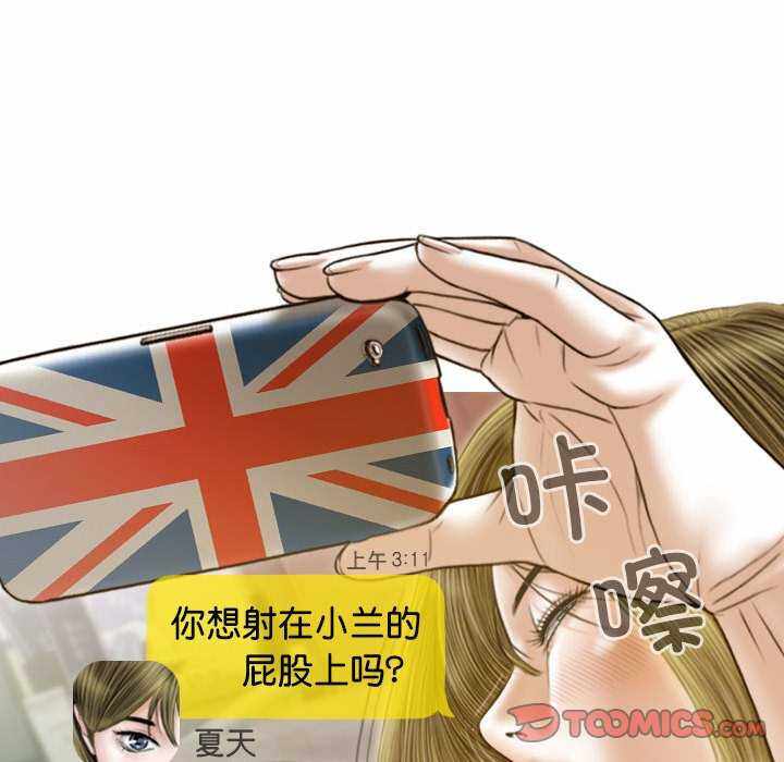第16张