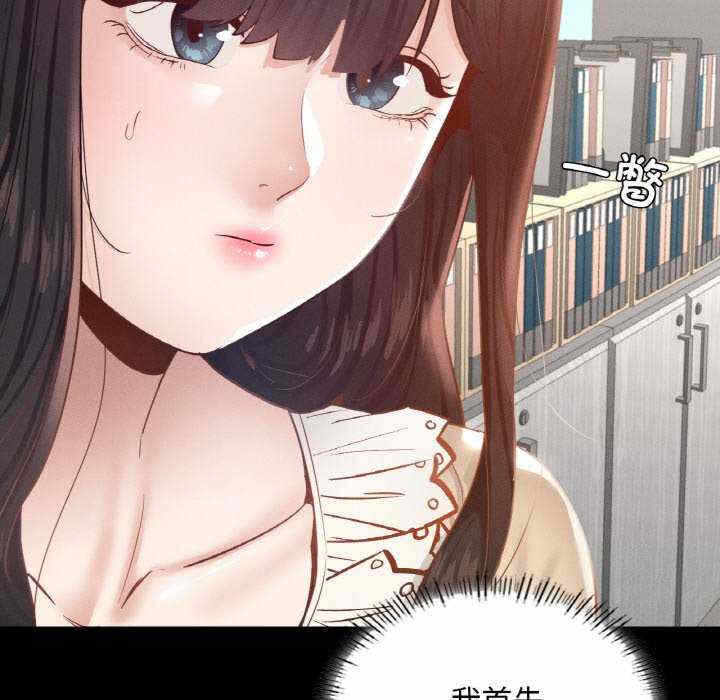 第70张