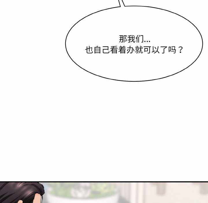 第140张