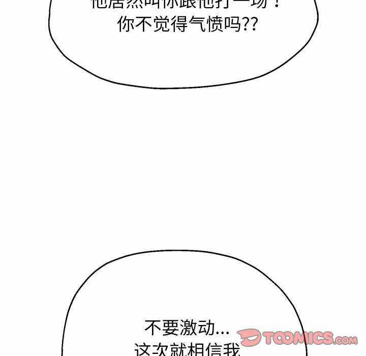 第47张