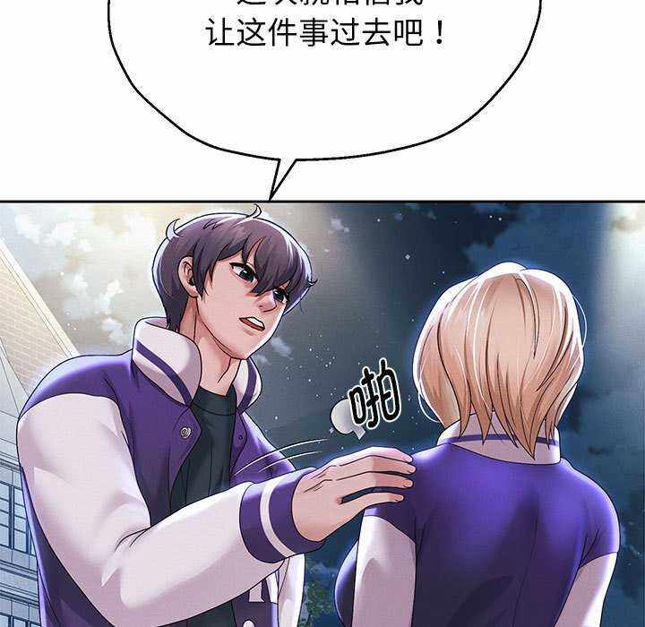 第49张