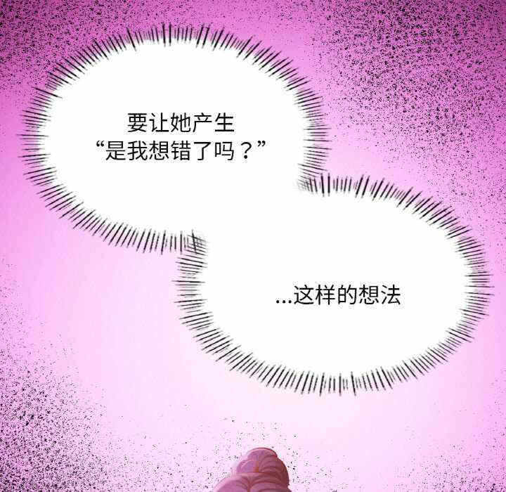 第77张